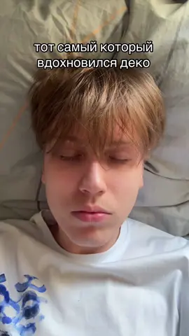 делать вторую часть? #cs2 #deko #strogo #fupシ 