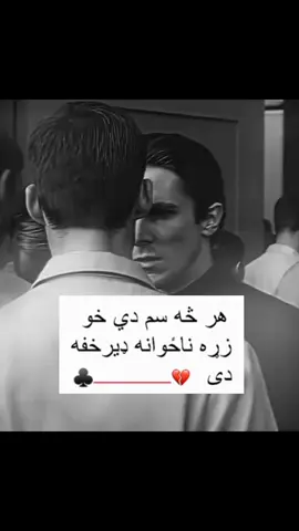 😌❤️‍🩹🖤❤️‍🩹 @نواف 🇸🇦💚 