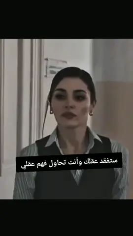 #fypシ #هاندا_ارتشيل #handaerçel #عبارات_جميلة_وقويه😉🖤 