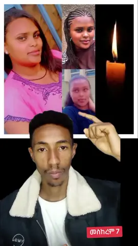 afenchober today  #afenchober #today #breakingnews #addisababa #emir_news 