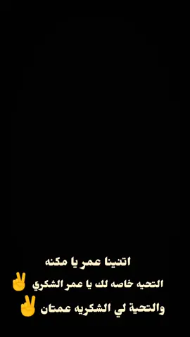 #بجاولنا_ف_بجقمةالمجدرايااات❤️❤️❤️✌️✌️ #هدندوة #دهب 