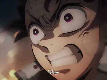 معذب الهاشيرا ☝🏻 !   #تيم_باست⏳ #fyp 