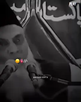 Allah Duain Nhi Sunta 🥺🫀🕊️#drisrarahmad #islamicpost #islamicvideo #foryouu #foryoupagee #1millionaudition 