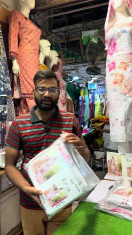 Tawakkal Fabric Designing 2025 DC advance delivery all Pakistan #tiktokdailytrendingreels #partywear #luxurylawncollection #girlsfashioncollection #tawakkalfabrics 