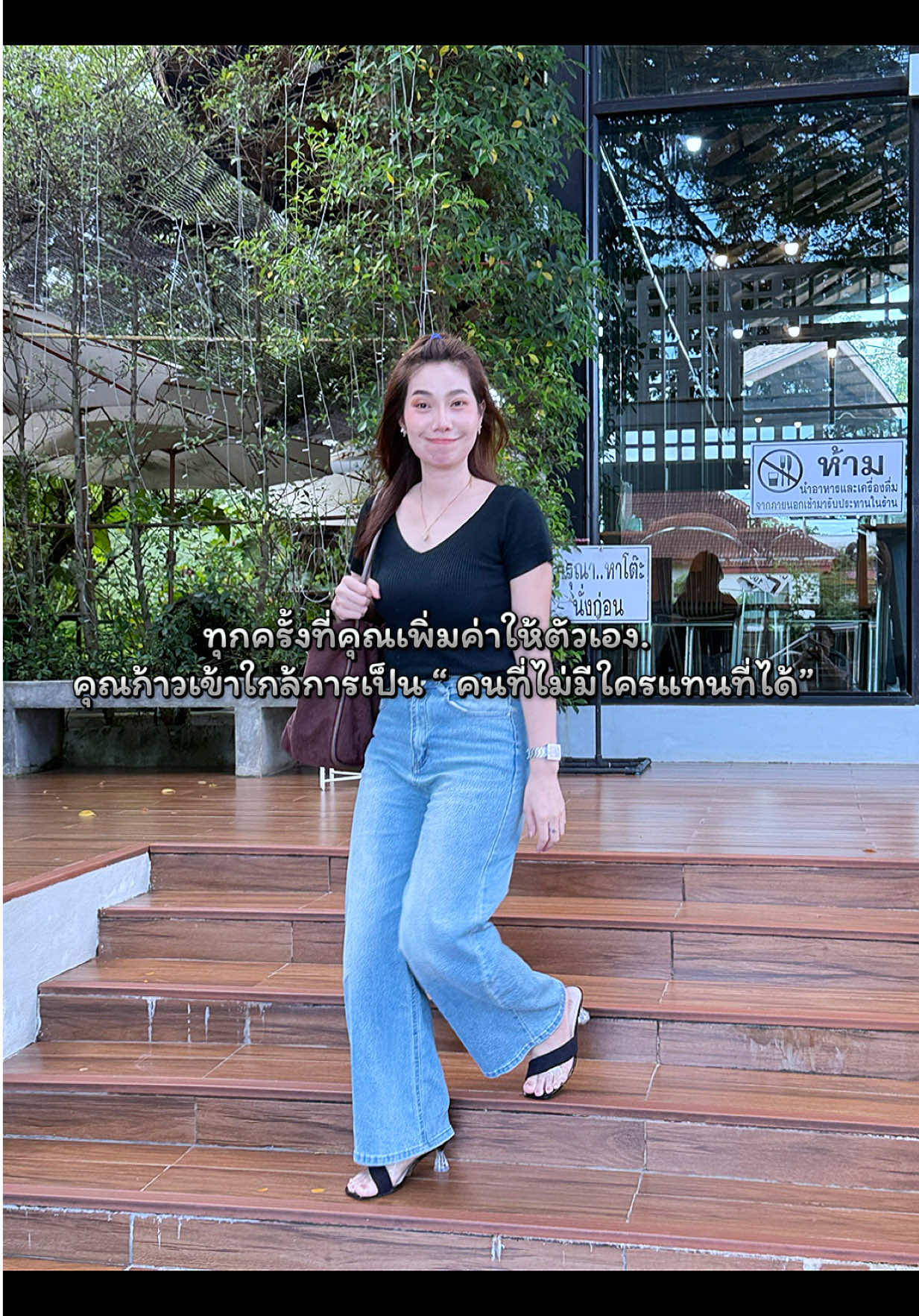รักตัวเองเยอะๆน๊าาาา…🤜🏻🤛🏻😊 #รักตัวเองให้มากๆ #ลงทุนกับตัวเอง #กล้วย_เคโอริช 