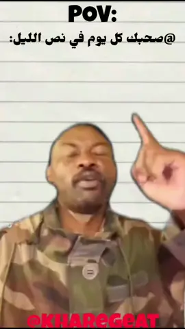 #خارجيات_سودانية😂🇸🇩 #احمد_كسلا #أحمد_كسلا #سودانيز_تيك_توك #الشعب_الصيني_ماله_حل😂😂 #sudanese_tiktokمشاهير #اكسبلور #fyp #fypp #السودان #foryou