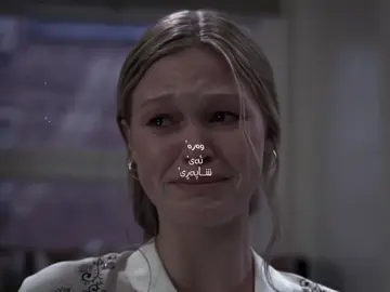 #fyp #creatorsearchinsights #lyrics #kurdishsong #marziafariqi 