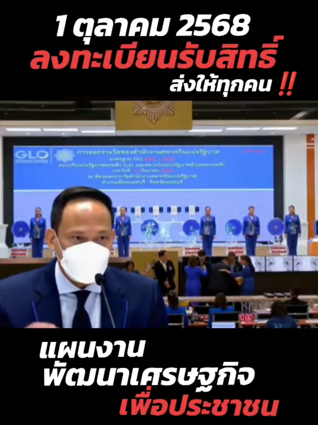 #ฟีดดดシ #วงใน #ลับสุดยอด #สายด่วน #เทรดวันนี้ 