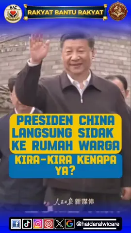 Perlakuan Presiden China Ke Warganya .. #haidaralwi #haidaralwicare #haidaralwiinstitute #china #tiongkok 