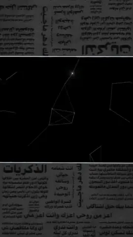 #تصميمي #fyp #xyzbca #الشعب_الصيني_ماله_حل😂😂 #اكسبلورexplore 