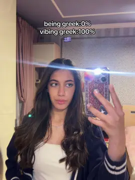 как она чувствует… 🍋🫒🇬🇷