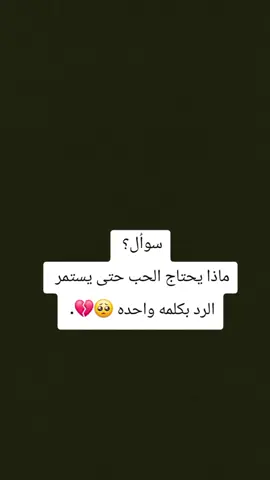 #سوريا_تركيا_العراق_السعودية_الكويت_عمان 