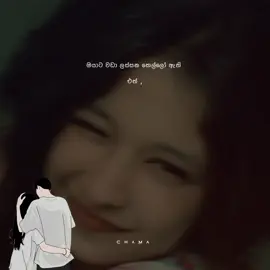 @ karala kiyanna 🤍 