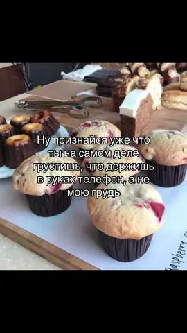 #futazz_music #пубертат #глобальныерекомендации #любовь #сладость 