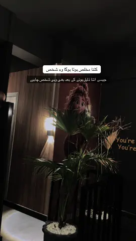 JBH🙌🏻❤️‍🩹#fyp#foryou#viral#grow#foryoupage#fullviral#status#unfreezemyaccount #viral#