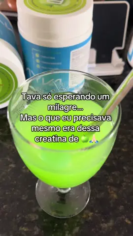 #creatina #corpodossonhos #musculação #GymTok #gym 