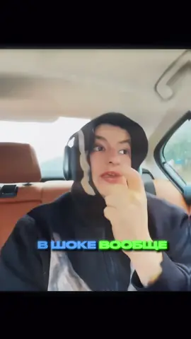 БИЗНЕС КРАСАВА | твич: ZLOYn #zloy #злой 