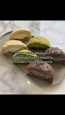 #futazz_music #пубертат #глобальныерекомендации #любовь #сладость 