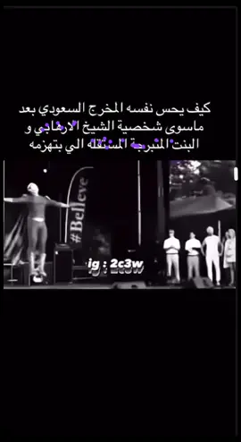 والله اني سعودي بس هاذا الي صاير #هههههههههههههههههههههههههههههههههههههه #explore #fyp #support #ضحك #شارع_الاعشى 