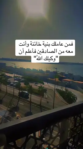 #سبحان_الله_وبحمده_سبحان_الله_العظيم 