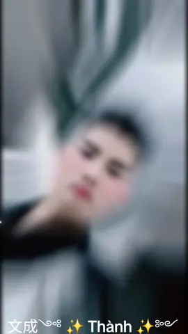 Làm gì có ai hoàn hảo Chẳng có gì là mãi mãi 