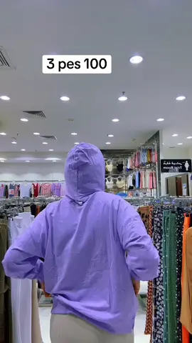 #tiktok❤️💚❤️ethiopiantiktotiktok 