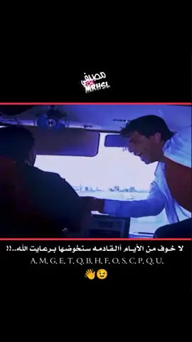 كـرسـ.ـتال...😂😂✌️ما ندور طـشه 👍 #اوسكار_✨تصاميم_تصميم_لللللونسه👌 #الشعب_الصيني_ماله_حلل😂😂 #الشعب_الصيني_ماله_حلل😂😂 #اوسكار_✨تصاميم_fypتصميم_ #р🕸️е🕸️к🕸️о🕸️м🕸️е🕸️н🕸️д🕸️а🕸️ц🕸️и 