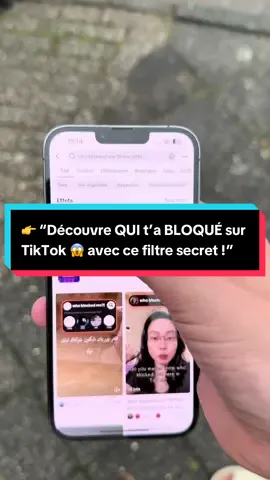 👉 “Découvre QUI t’a BLOQUÉ sur TikTok 😱 avec ce filtre secret !” #TikTokTricks #WhoBlockedMe #TikTokFilter #AstucesTikTok #SecretTikTok