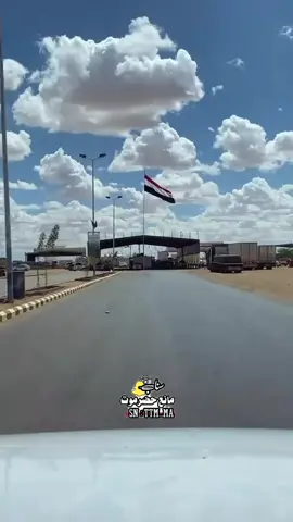 #حضرموت_وادي_عمد_الهجرين_وادي_العين #الرياض #حضرموت #حضر_اكسبلور😔 #اليمن🇾🇪المملكة🇸🇦_عمان🇴🇲_الاردن🇯🇴ليبيا 