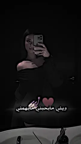 💅🏻♥️#fyp #_a7228 #تصاميم_ستار #تصميمي 
