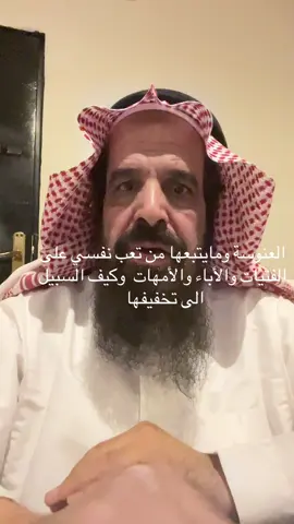 #اكسبلور #السعودية_الكويت_مصر_العراق_لبنان #الرياض_جده_مكه_الدمام_المدينه #بريدة_عنيزة_الرس_البكيرية_المذنب_البدايع #حائل_الجوف_سكاكا_عرعر 