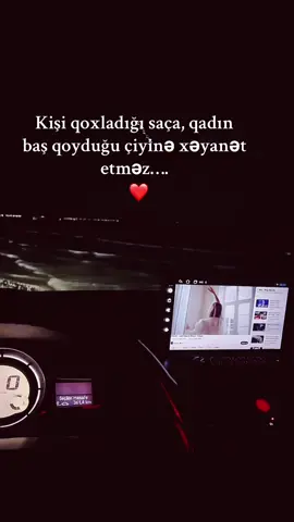 ❤️🖤🫶🫂