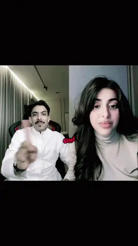 ⭐️🌹 نصيحه                                       @راشد العنزي @رون القحطاني  🇸🇦 #راشد_العنزي #fouryou #vairal #funny #اعادة_النشر🔃 