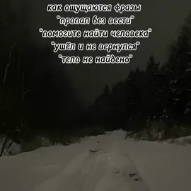 #fffffffffffyyyyyyyyyyypppppppppppp #ftypシ #fyp #fyyyyp #fyyyyypppp #врекипж #рекомендации 