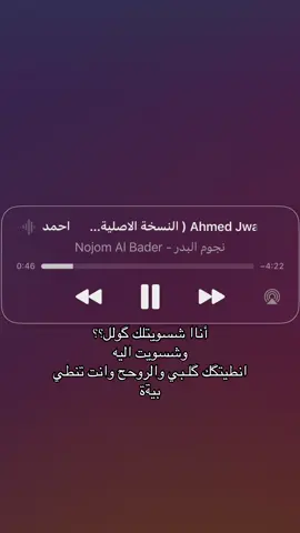 #video #fyp #Love #حب #fyppppppppppppppppppppppp 