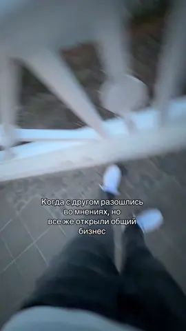 #друг #макан #🤙 