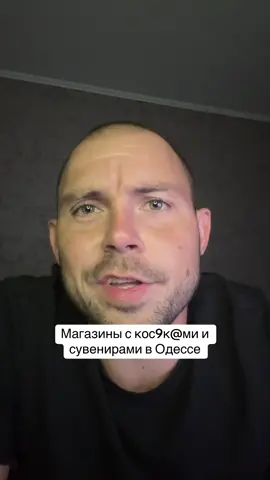 Порядочная тема или стоит обходить стороной?