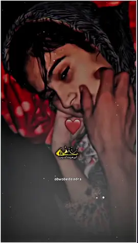 حسنك قلنا م تزيديهو خنتي العهد🌺!!#الشاعر_احمد_امين #شعراء_وذواقين_الشعر_الشعبي #tiktok #تصميم_فيديوهات🎶🎤🎬 #جخو،الشغل،دا،يا،عالم،➕_❤_📝 