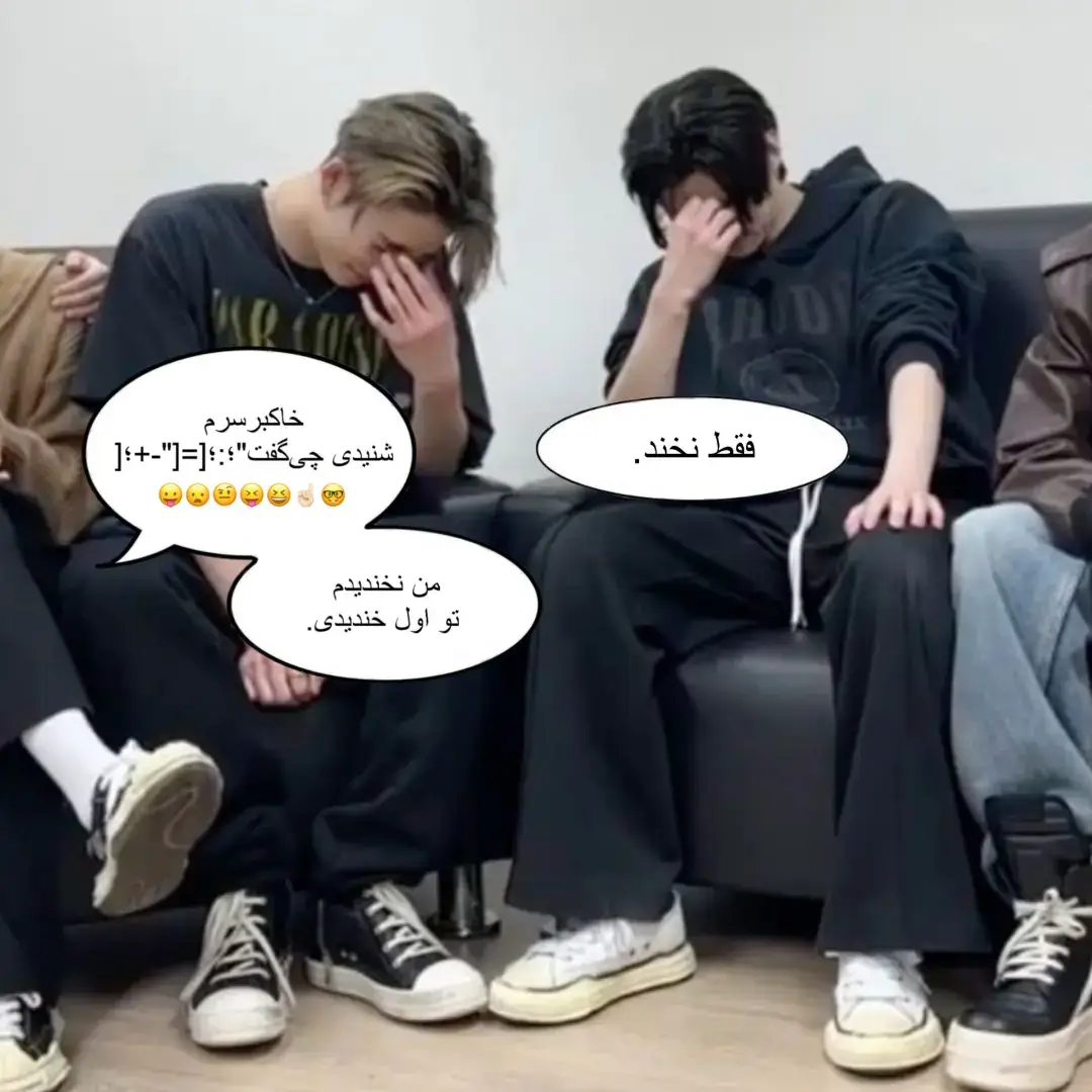 خب ساده‌ست ولی دوستش دارم و اینکه از رو یه پست خارجی ایده گرفتم نصیری نه تیکتاک داری نه چیزی ولی دلم برات تنگ میشه الدنگ btw #fyp #فوریو #foryoupage  #foryou #فوریوپیج 
