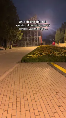 #unec 