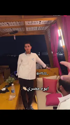 #قروب_سيف_ال_عمار #سيف_ال_عمار #الخرج #رياكشن #اكسبلور @سيف ال عمار @ابو مطرف 🌚💙 @ممويجد @بندر عجب @عبيد ال بريك @ابو موافق،،، 