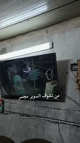 #سكانيا_ملك_المهمات_الصعبه🔱💯 