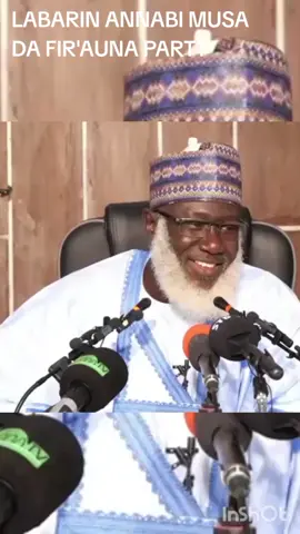 #sheikhauwalalbanizariya #sheikhmahamudadamgumi #sallahu_alaihi__wasallam☪️🕋 #sheikjafaradam #sheikhkabirugwambe @Sheikh Ahmad Tijjani Yusuf🤴✔️ @SHEIKH JAFAR MAHMUD 