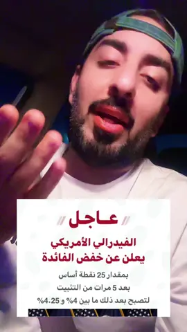 #الشعب_الصيني_ماله_حل😂😂 