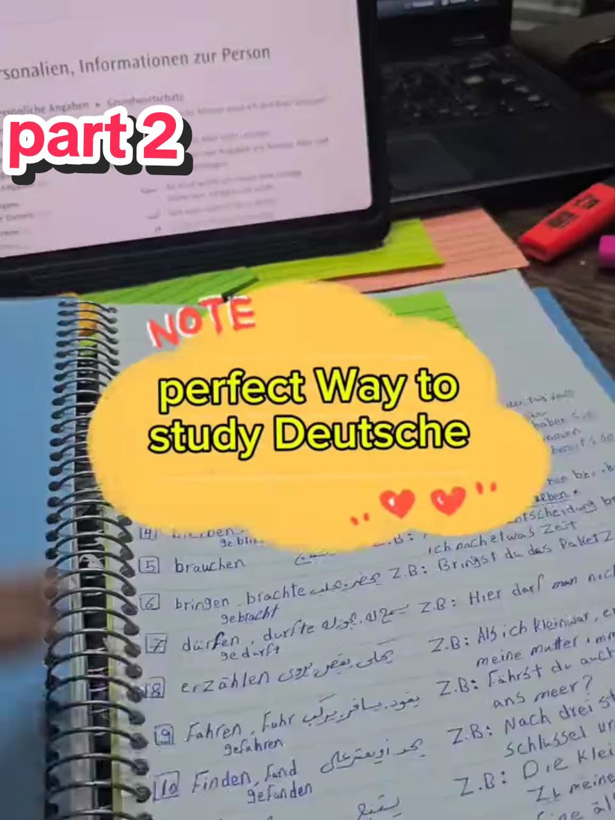 part 2 : قررت اذاكر الماني 🇩🇪 #fyp #study #studytok #الماني #deutsch_mit_omda 
