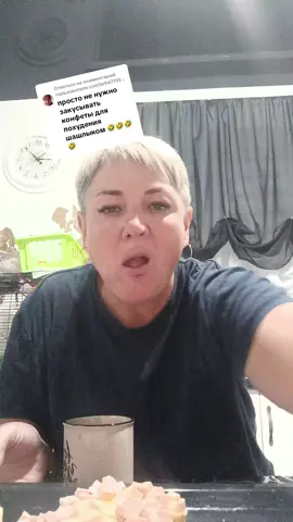 Ответ пользователю @user5694770551757 #хорошеенастроение#хочуврекомендации#рекомендации#рек 