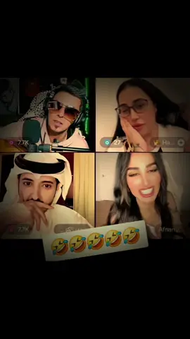 صفو النيه شيلات......! #شيلات #ترند #fyp #foryou #tiktok 