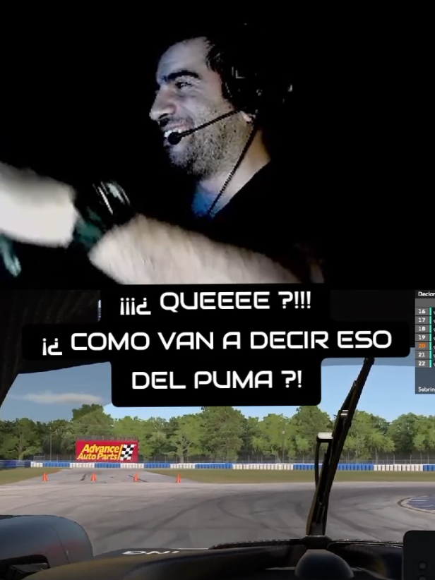 ¡QUE FEEEEO! COMO VAN HABLAR ASI DE UN COMPAÑERO QUE SE AUSENTÓ DE MANERA DUDOSA.... 🤣🤣🤣 #clips #stream #twitch #lmp2 #sebring 