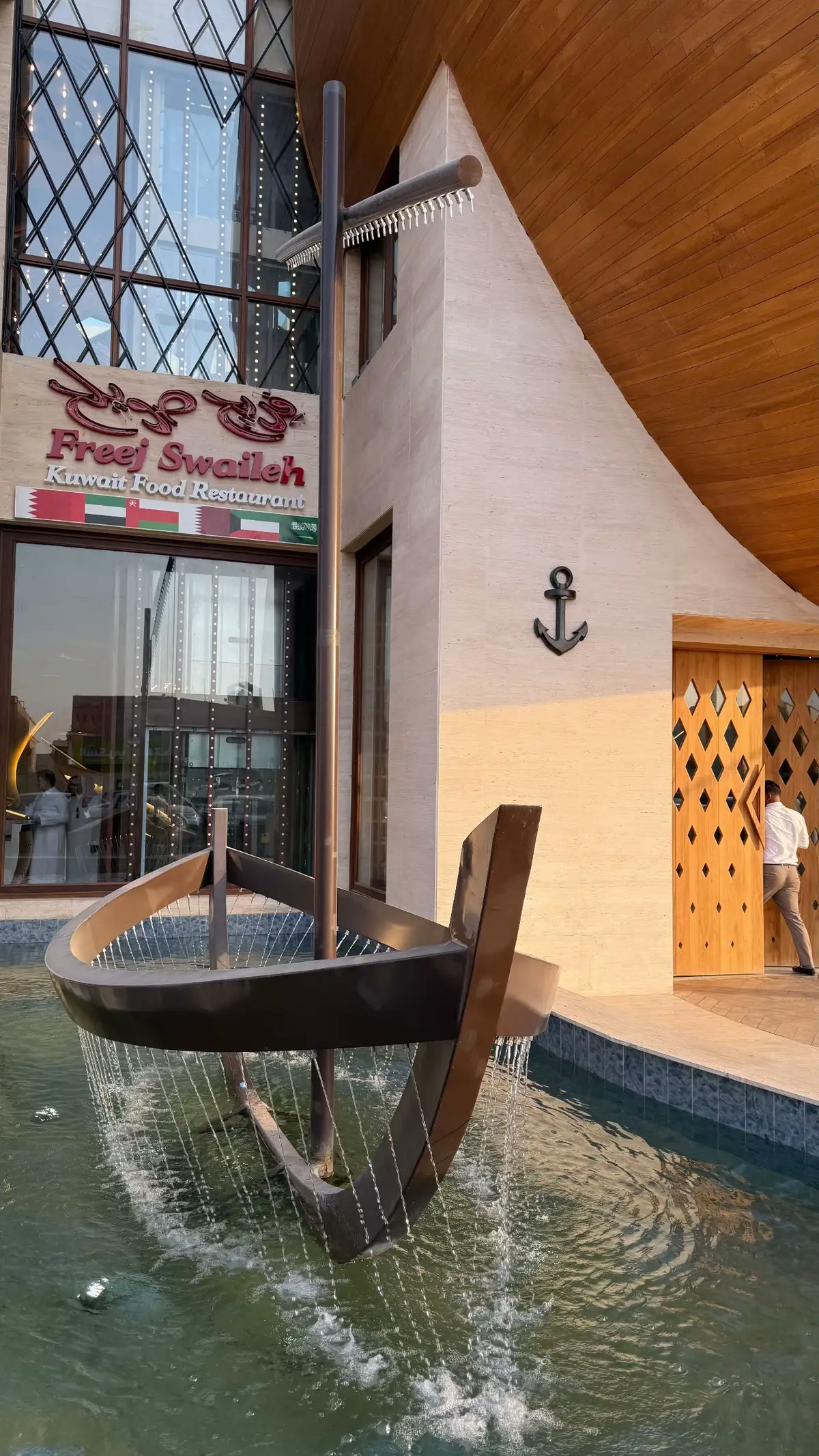 #السعودية#الكويت#الرياض#فريج_صويلح #explore #اكسبلور #fyp #صور 