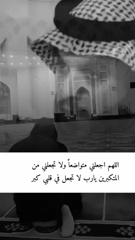 #لا_اله_الا_الله #اللهم_صل_وسلم_على_نبينا_محمد 